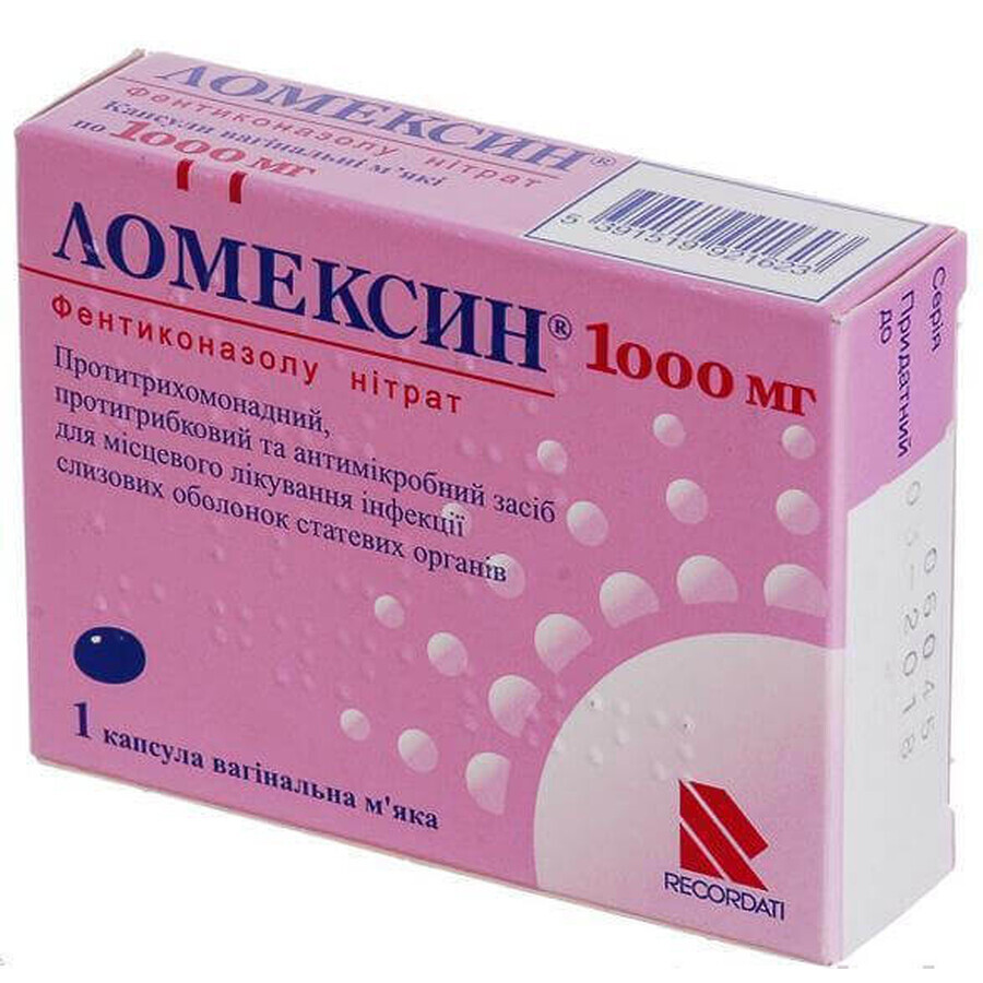 Ломексин капсулы вагинал. мягкие 1000 мг блистер
