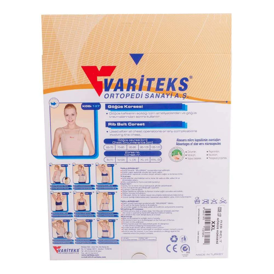 Корсет для фіксації ребер Variteks 137, S-1: ціни та характеристики