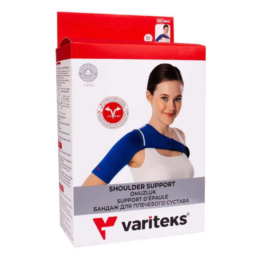 Корсет плечевого сустава Variteks 842, XL-4: цены и характеристики
