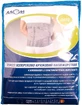 Корсет попереково-крестцевий Алком 2053, розмір 3, напівжорсткий