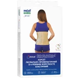 Корсет лікувально-профілактичний еластичний MedTextile Clinical 3011, з 4 ребрами жорсткості, розмір XXXL