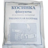 Косынка медицинская 120 x 120 см, нестерильная 