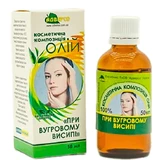 Косметическая композиция Адверсо При угревой сыпи, 50 мл