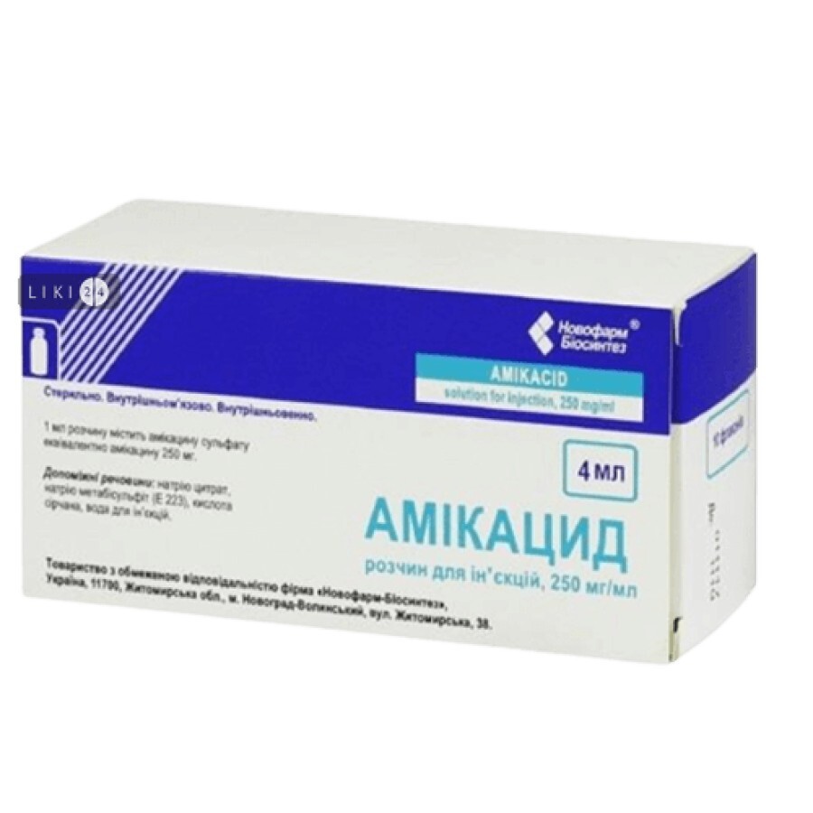 Амікацид р-н д/ін. 250 мг/мл фл. 4 мл №10: ціни та характеристики