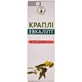 Краплі Евкаліпт, 30 мл