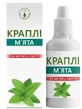 Капли "мята" 30 мл