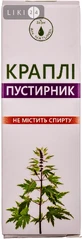 Капли "пустырник" 30 мл