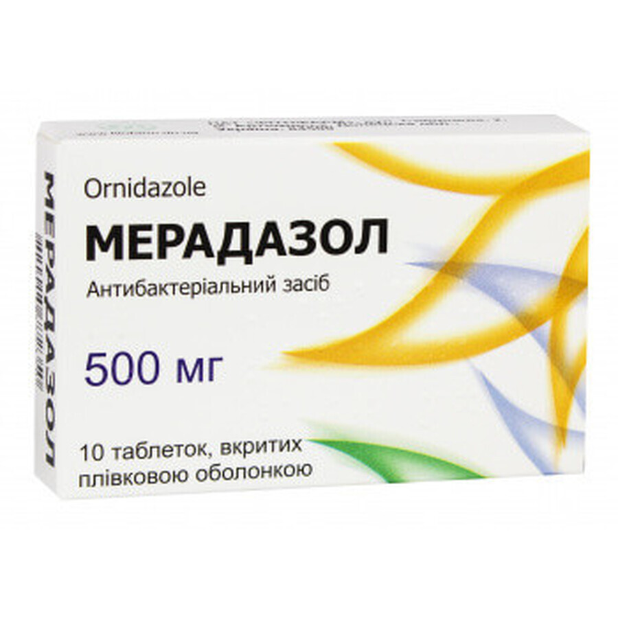 Мерадазол табл. в/плівк. обол. 500 мг блістер №10: ціни та характеристики
