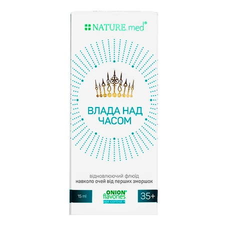 Відновлювальний флюїд навколо очей NATURE.med Влада над часом проти перших зморщок 35+, 15 мл: ціни та характеристики