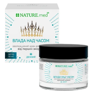 Крем для обличчя Nature.med Anti Age Влада над часом зволожуючий для обличчя від перших зморшок денний 35+, 50 мл