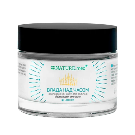 Крем для обличчя Nature.med Anti Age Влада над часом зволожуючий для обличчя від перших зморшок денний 35+, 50 мл: ціни та характеристики