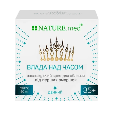 Крем для обличчя Nature.med Anti Age Влада над часом зволожуючий для обличчя від перших зморшок денний 35+, 50 мл: ціни та характеристики