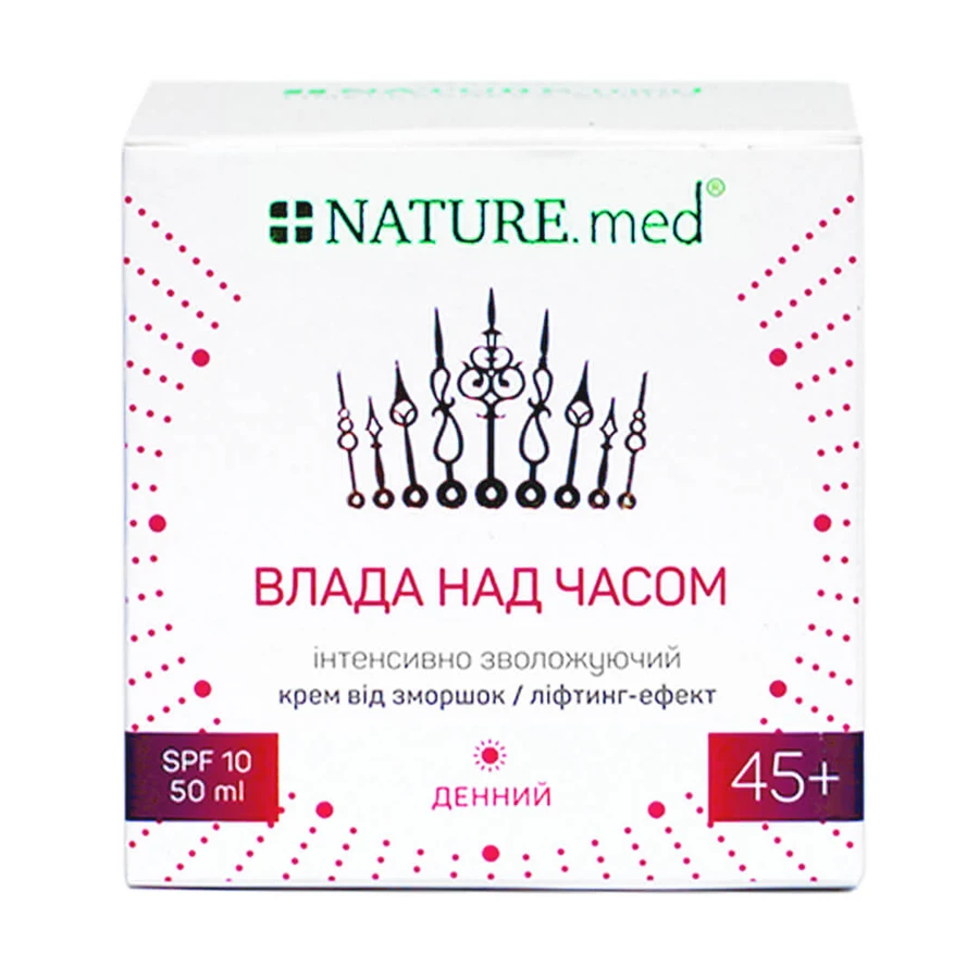 Крем для лица Nature.med Anti Age Власть над временем Интенсивно увлажняющий от морщин дневной с лифтинг-эффектом, 50 мл: цены и характеристики