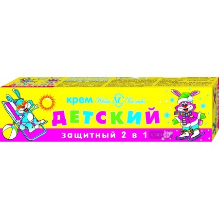 Детский крем Невская Косметика Защитный 2в1, 40 мл