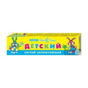 Детский крем Невская Косметика Легкий увлажняющий, 40 мл 