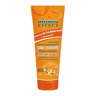 Крем сонцезахисний Фітодоктор Laboratory Effect Високоuj захисту SPF-40 100 мл