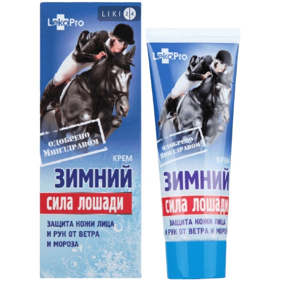 Крем Сила коня Зимовий захист шкіри обличчя і рук від вітру і морозу 75 мл: ціни та характеристики