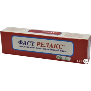 Крем Фаст Релакс, 25 г