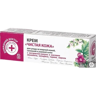 Крем Домашний Доктор Чистая кожа, 30 мл