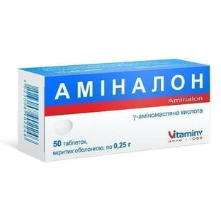 Аминалон табл. п/о 0,25 г контейнер №50