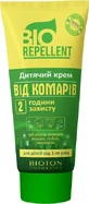 Детский крем от комаров Bioton Cosmetics 75 мл