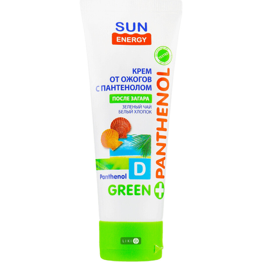 Крем Sun Energy Green Panthenol від опіків, 75 мл: ціни та характеристики
