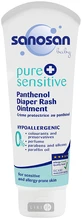 Детский крем Sanosan Pure Sensitive от раздражений с пантенолом, 100 мл