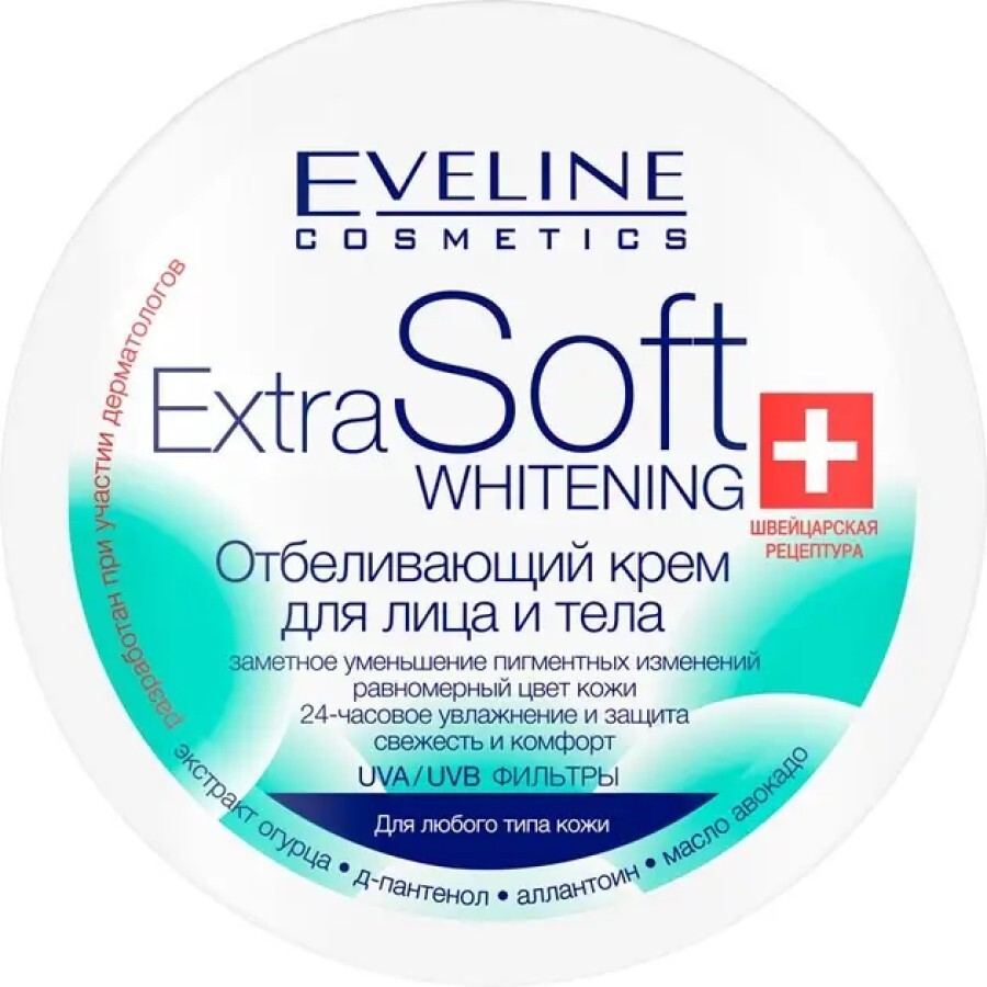 Отбеливающий крем для лица и тела Eveline Extra Soft Whitening, 200 мл: цены и характеристики
