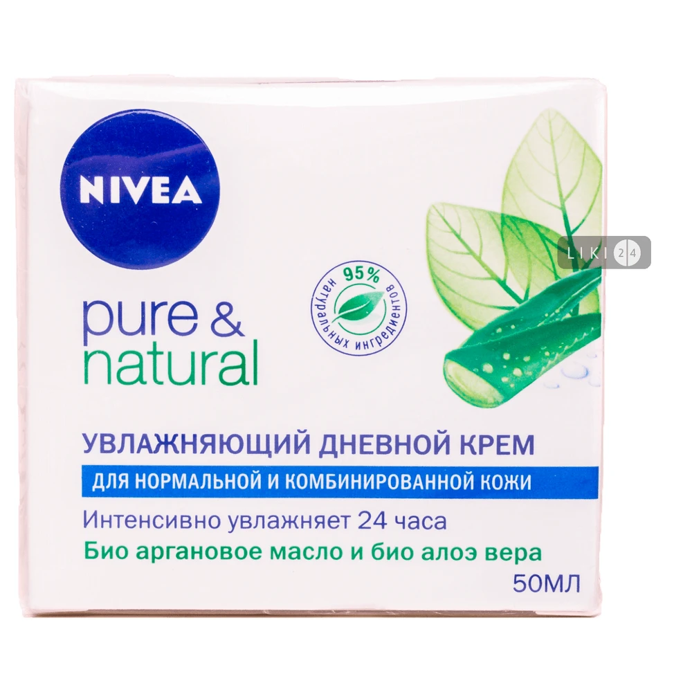 Крем дневной увлажняющий 