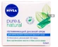 Крем дневной увлажняющий "nivea" 50 мл, д/норм. и комб. кожи