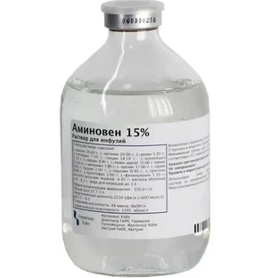 Аминовен 15% раствоо р для инфузий флакон, 500 мл