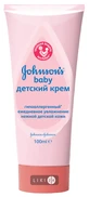 Детский крем Johnson's Baby, 100 мл
