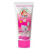 Крем детский Bioton Cosmetics Бабушкины рецепты с козьим молоком, 75 мл
