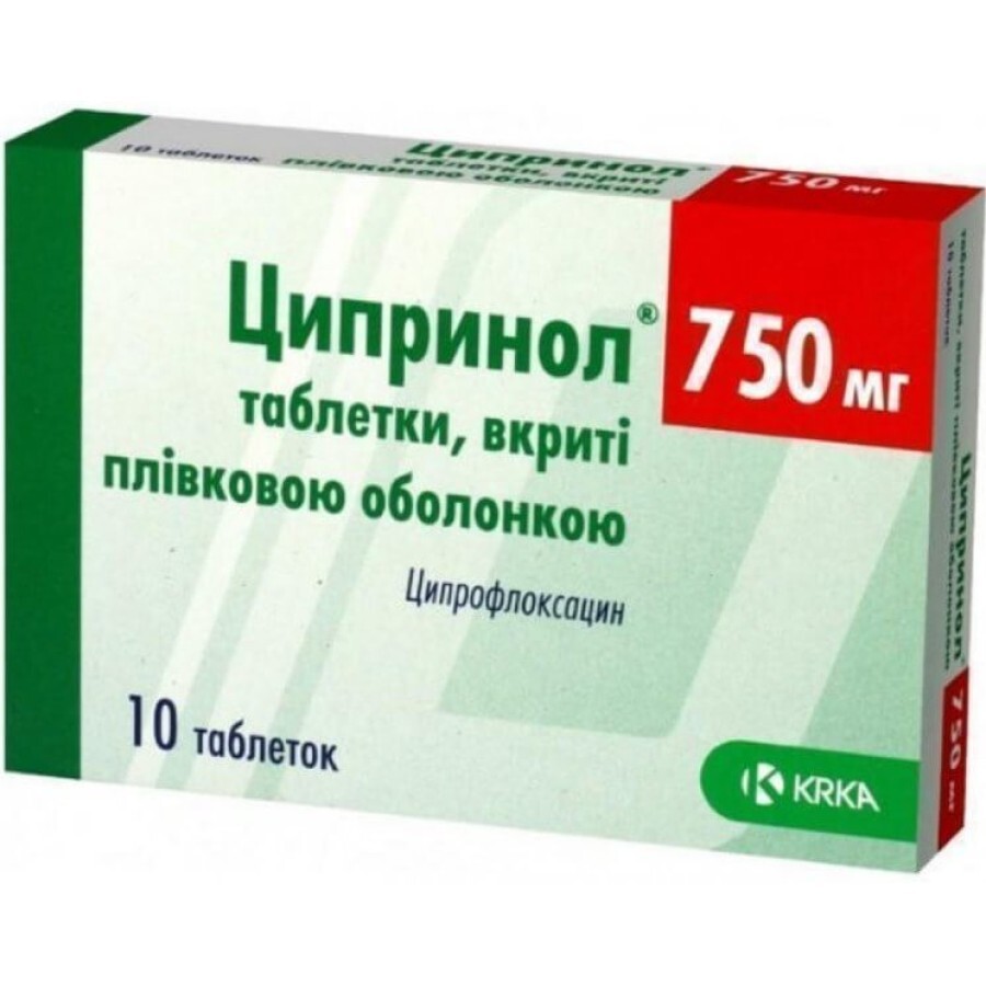Ципринол табл. п/плен. оболочкой 750 мг №10: цены и характеристики