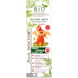 Детский крем Pharma Bio Laboratory Extra Sensitive при раздражениях, 120 мл