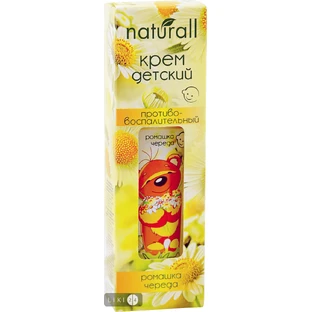 Детский крем Natural Spa Противовоспалительный, 40 мл