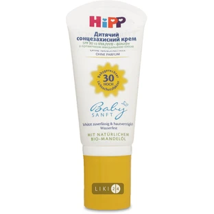 Детский солнцезащитный крем HiPP Baby Sanft SPF 50+ 50 мл