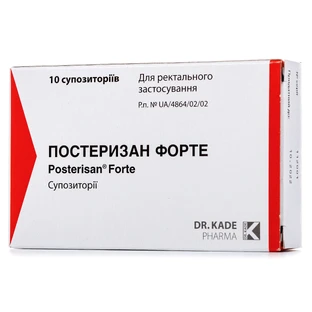 Постеризан Форте супп. стрип №10