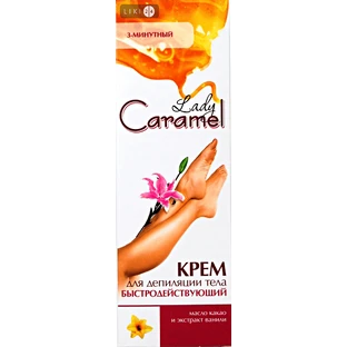 Крем Lady Caramel Быстродействующий 3-минутный для депиляции тела , 100 мл
