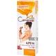 Крем Lady Caramel для депиляции тела в душе, 100 мл