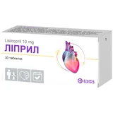Липрил табл. 10 мг блистер №30