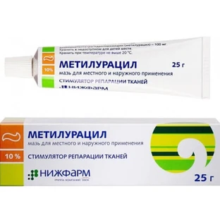 Метилурацил мазь 10 % туба 25 г