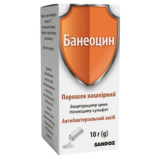 Банеоцин порошок,10 г