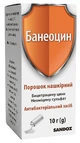 Sandoz