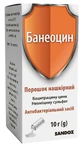 Банеоцин порошок, 10 г
