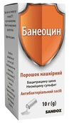 Банеоцин порошок,10 г