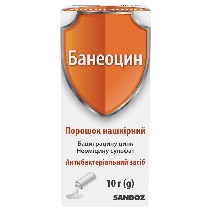 Банеоцин порошок,10 г: ціни та характеристики