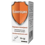 Банеоцин порошок,10 г: ціни та характеристики