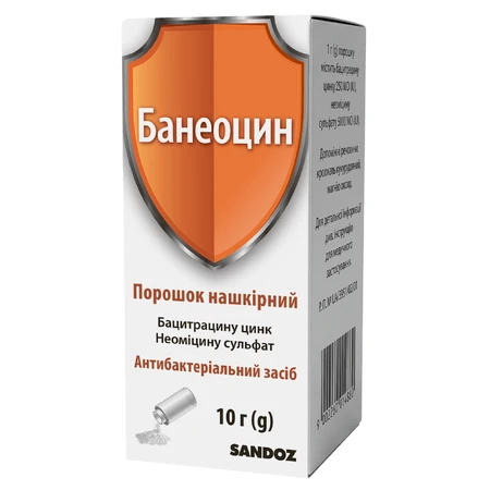Банеоцин порошок,10 г: ціни та характеристики