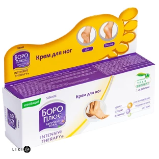 Крем для ног Himani Boroplus Healthy Skin Intensive Therapy Foot Cream, 50 мл